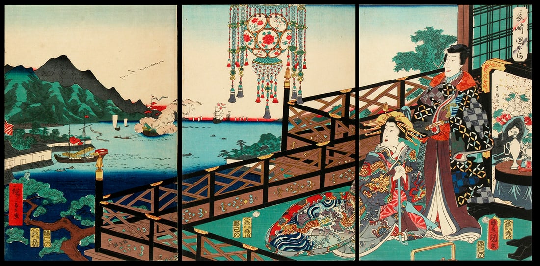 KUNISADA I & HIROSHIGE II: The samurai, Mitsu-uji, in the Maruyama Pleasure District of Nagasaki: Artist: KUNISADA I & HIROSHIGE II Title:The samurai, Mitsu-uji, in the Maruyama Pleasure District of Nagasaki looking at ships in the harbor. Publisher:Enshu-ya Matabei Date:1861 Medium:woodblock