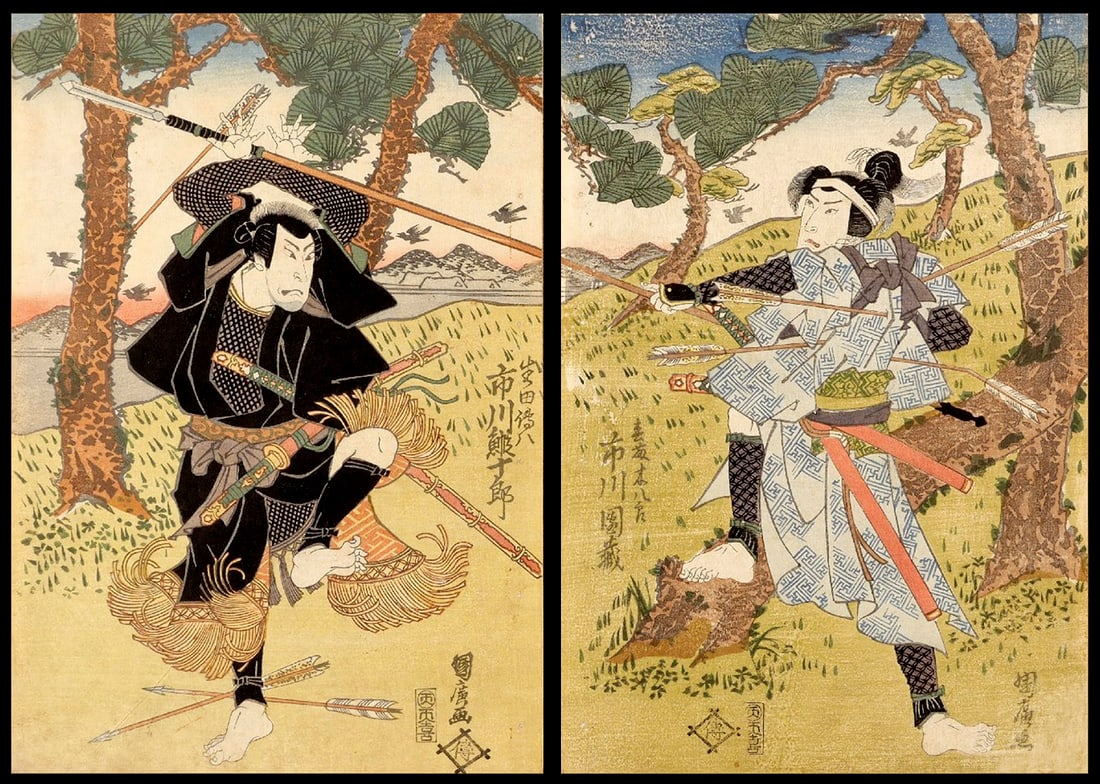 Kunihiro, Utagawa (fl. 1815-1843): Kataki-uchi Sozen-ji Baba (Name of kabuki play): Artist: Kunihiro, Utagawa (fl. 1815-1843) Title:Kataki-uchi Sozen-ji Baba (Name of kabuki play) Series: The Lance Attack Date:1820-30s Medium:woodblock print Size/Format:oban diptych (c. 14 1/2" x 10 