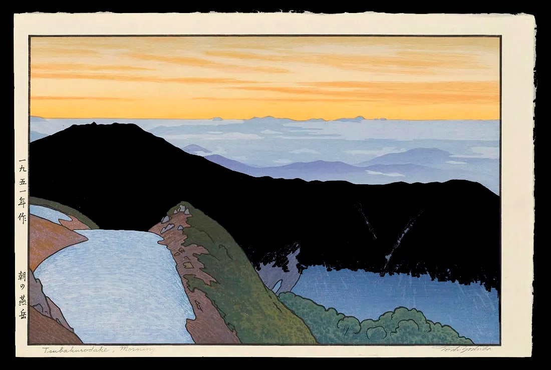 Toshi YOSHIDA (1876-1950): Tsubakurodake - Morning (1 of 1)