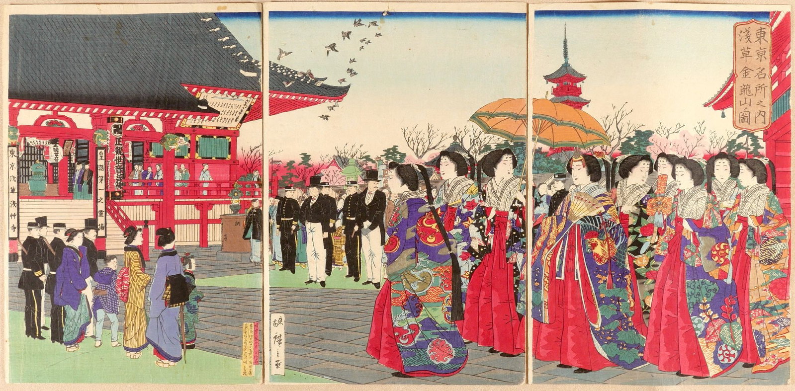 Hiroshige III, Utagawa (1842-94): Empress Meiji at the Kinryuzan Temple in Asakusa (1 of 1)