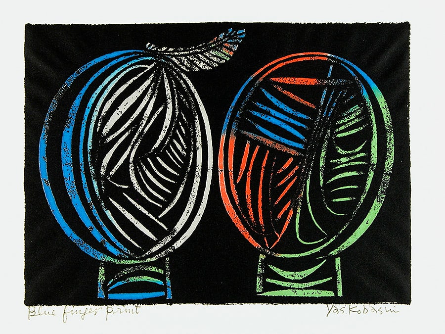 Yasuhide KOBASHI (1931-2003): Self-construction - 4