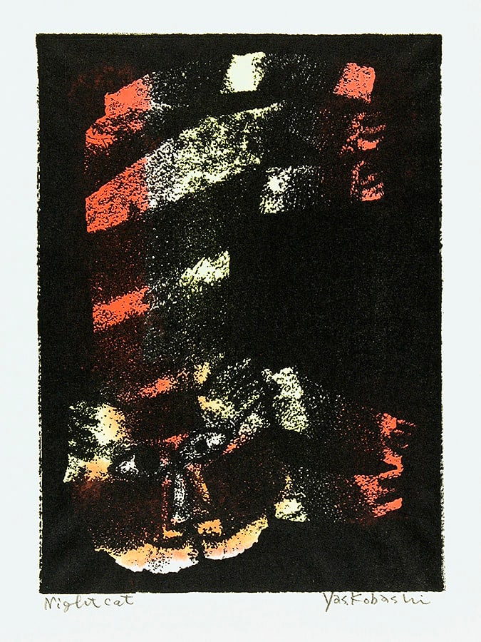 Yasuhide KOBASHI (1931-2003): Self-construction - 6
