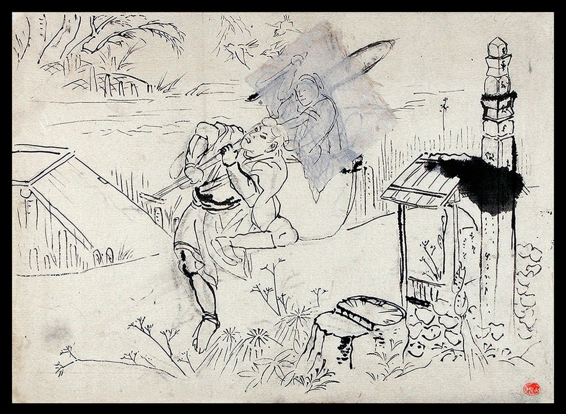 KUNISADA, Utagawa (1786-1865): A Ghost scene (from a kabuki play): Artist: KUNISADA, Utagawa (1786-1865) Title:A Ghost scene (from a kabuki play) Series: Former T. Scheiwe collection (red 'TSN' seal at bottom right), see: Hempel, 1972, p. 300, ill. no. 540 (our drawi