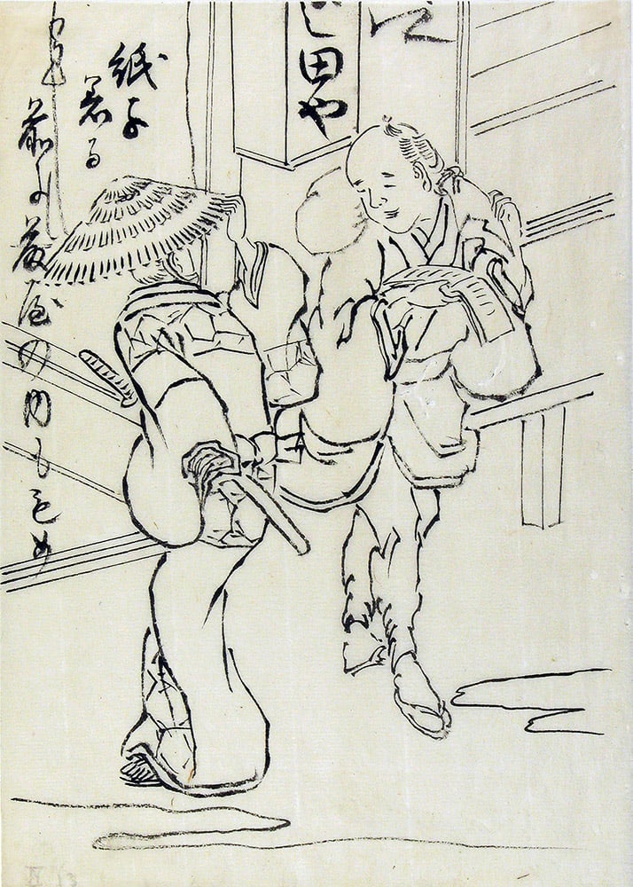 HOKUBA, Teisai (1771-1844): Samurai and merchant at the shop front: Artist: HOKUBA, Teisai (1771-1844) Title:Samurai and merchant at the shop front Series: Sketches by Holuba ('Hokuba hikishita') Date:c. 1855 Medium:Preparatory brush drawing, black ink on paper