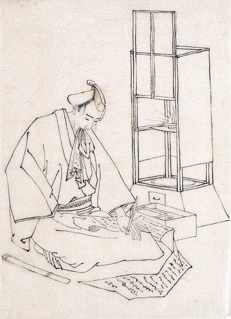 Toshikata, Mizuno (fl. 1866-1908): Four preparatory drawings for an illustrated book or magazine.: Artist: Toshikata, Mizuno (fl. 1866-1908) Title:Four preparatory drawings for an illustrated book or magazine. Date:c. 1890s Medium:Black ink ('sumi') on thin paper. Description:TOSHIKATA was a