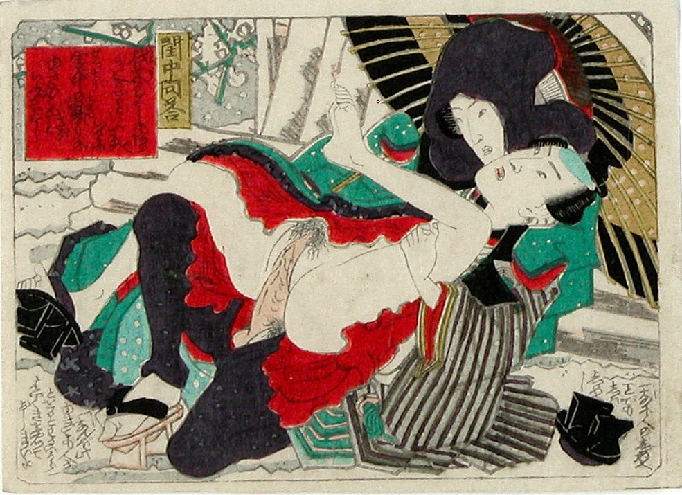 Anonymous - 2 prints: Couples - 2