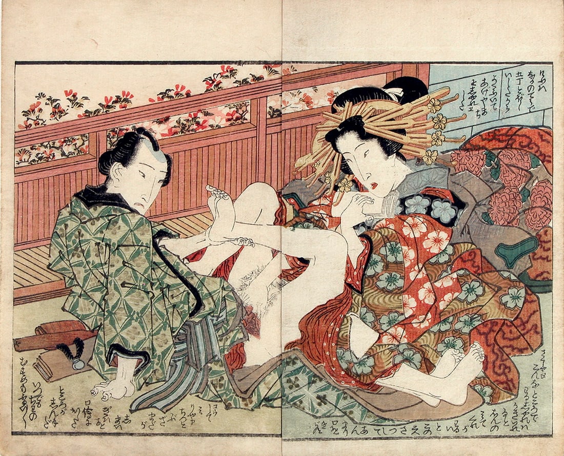 Keisai EISEN (1790-1848): Couple: Artist: Keisai EISEN (1790-1848) Title:Couple Series: from the illustrated shunga book: "Ehon Fuji no yuki" ('Snow Flakes from Mt. Fuji') Date:c. 1824 Medium:woodblock print Size/Format:hanshibon (c.