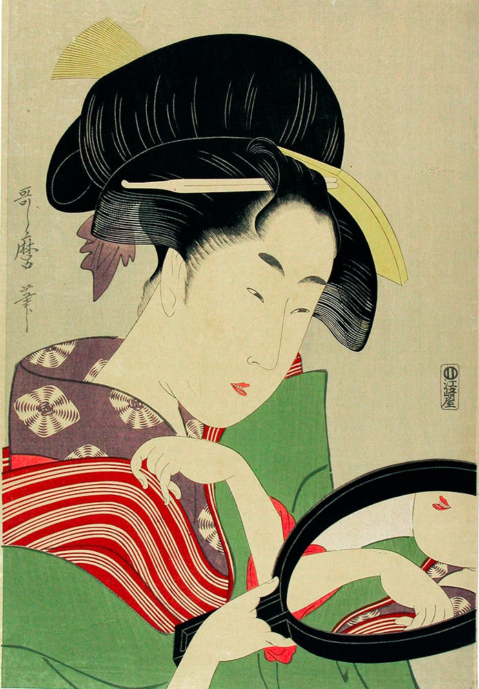 UTAMARO, Kitagawa (1750-1806): Bijin with mirror: Artist: UTAMARO, Kitagawa (1750-1806) Title:Bijin with mirror Medium:Woodblock print Size/Format:oban tate-e (c. 15" x 10"), Condition:Mint.) Reserve: $290.00 Shipping: Domestic: Flat-rate of $90.00