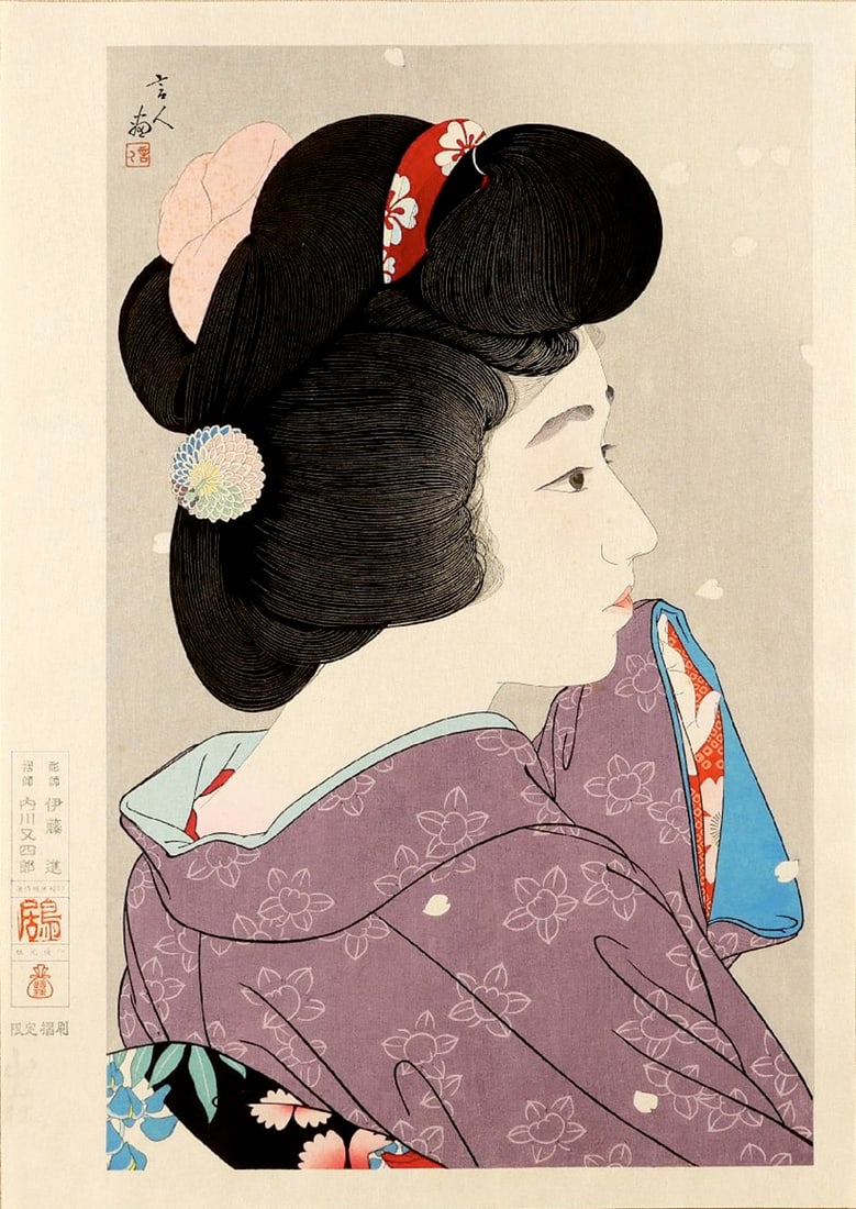 Torii KOTONDO (1900-1976): Hazy Spting ('Oboro haru'): Artist: Torii KOTONDO (1900-1976) Title:Hazy Spting ('Oboro haru') Series: from: 'Twelve Aspects of Women' Publisher:Ishu Kanko Kai Date:First publsihed: 1931 (this a later printing (c.1980) from