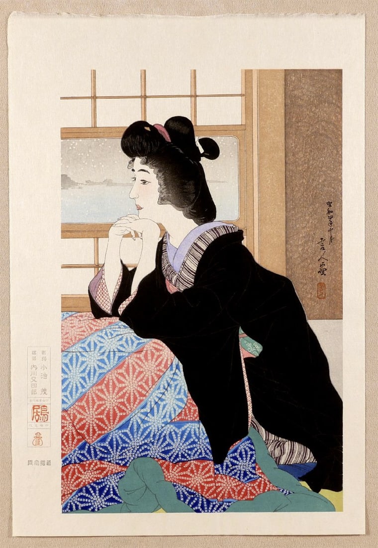 Torii KOTONDO (1900-1976): Snow ('Yuki'): Artist: Torii KOTONDO (1900-1976) Title:Snow ('Yuki') Series: from: 'Twelve Aspects of Women' Publisher:Ishu Kanko Kai Date:First publsihed: 1931 (this a later printing (c.1980) from recarved blocks)