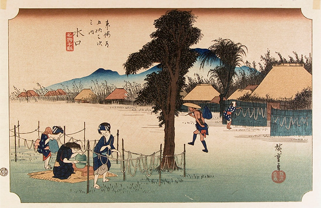 Utagawa HIROSHIGE I (after): Tokaido station #51: Minakuchi, Preparing sliced gourd: Artist: Utagawa HIROSHIGE I (after) Title:Tokaido station #51: Minakuchi, Preparing sliced gourd Series: Fifty-three stations of the Tokaido Publisher:Hoeido Date:1834 (the original edition; this