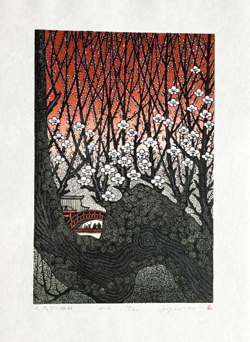 Ray Morimura (B. - 1948): Tenmangu Plum Grove: Artist/Title: Ray Morimura (B. - 1948): Tenmangu Plum Grove Date: 2016 Medium:Woodblock Print Edition:Limited Edition #74/100 Size:The print image measures 11 5/8 X 17 1/2 inches plus wide margins