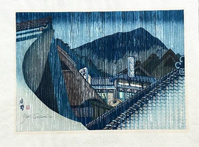 Junichiro Sekino (1914 - 1988): 53 Stations of the Tokaido, No. 45 Shono: Artist/Title: Junichiro Sekino (1914 - 1988): 53 Stations of the Tokaido, No. 45 Shono Date: 1962 Medium:Woodblock Print Size:The print image measures 12 3/4 X 18 inches plus margins Condition:The