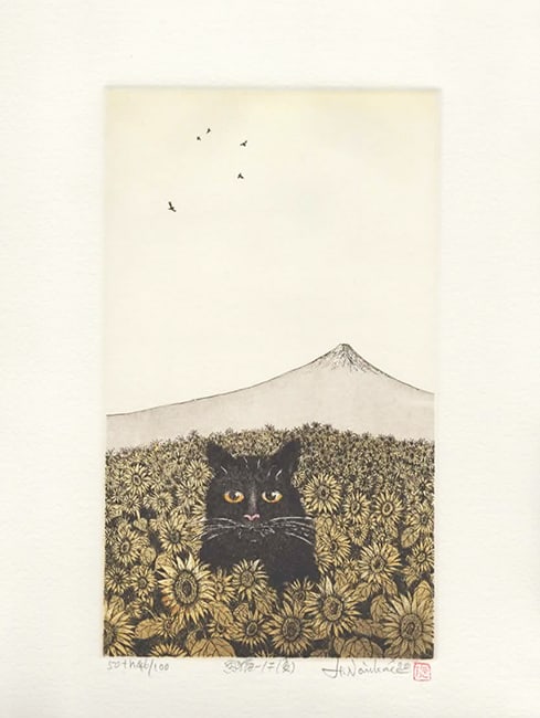 Hiroto Norikane (B. - 1949): Black Cat - 17 (Summer): Artist/Title: Hiroto Norikane (B. - 1949): Black Cat - 17 (Summer) Date: 2020 Medium:Etching Edition:Limited Edition - 50th #42/100 Size:The print image measures 5 1/8 X 8 3/4 inches plus margins