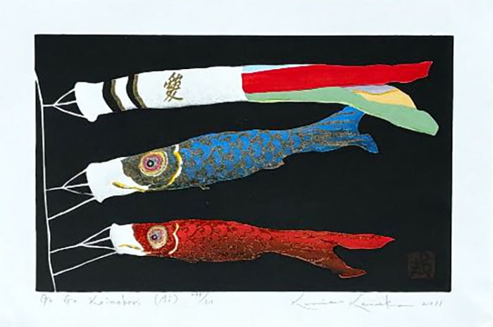 Kunio Kaneko (B. - 1949): Go Go Koinobori (Ai) (1 of 1)