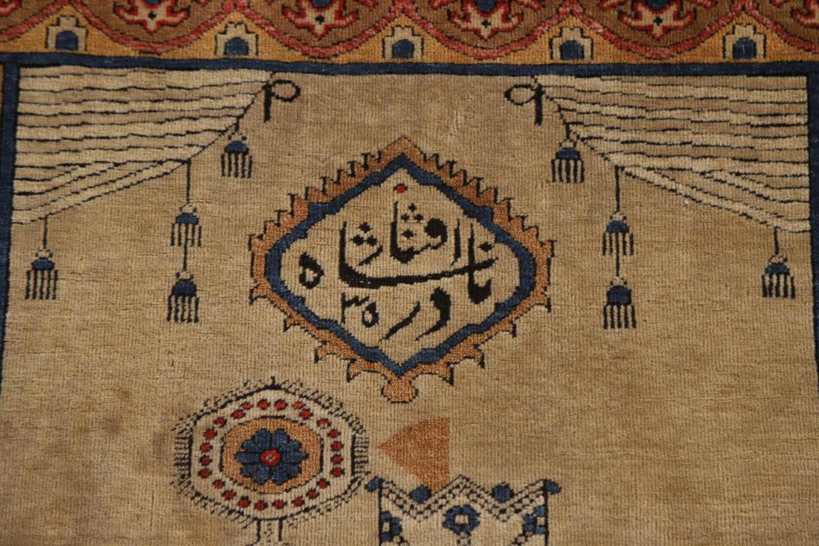 Pre-1900 Vegetable Dye Kashan Mohtasham Persian Rug 5x7 - 9