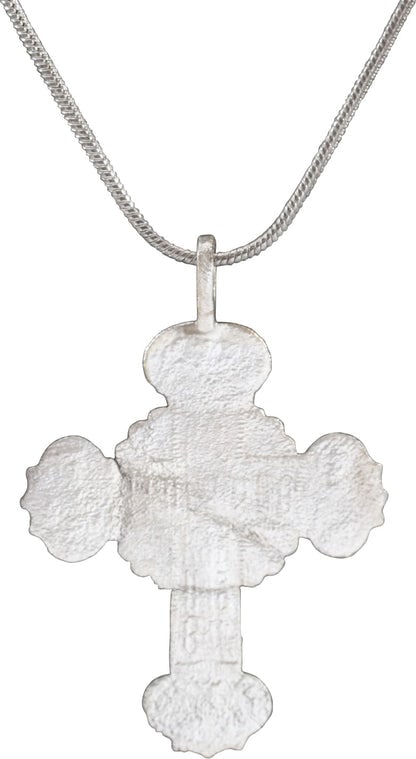 EASTERN EUROPEAN CHRISTIAN CROSS C.1800 - 2