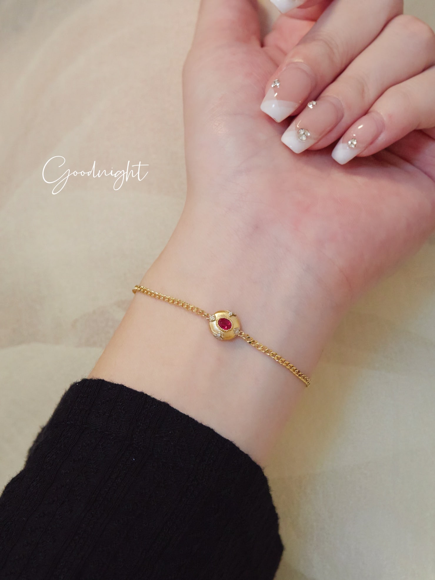 18K Gold Ruby Bracelet - 7