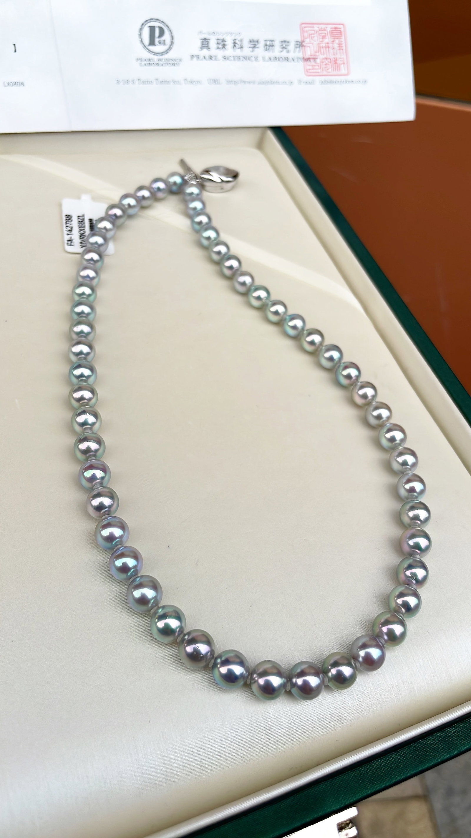 Seawater Pearl Necklace - 3