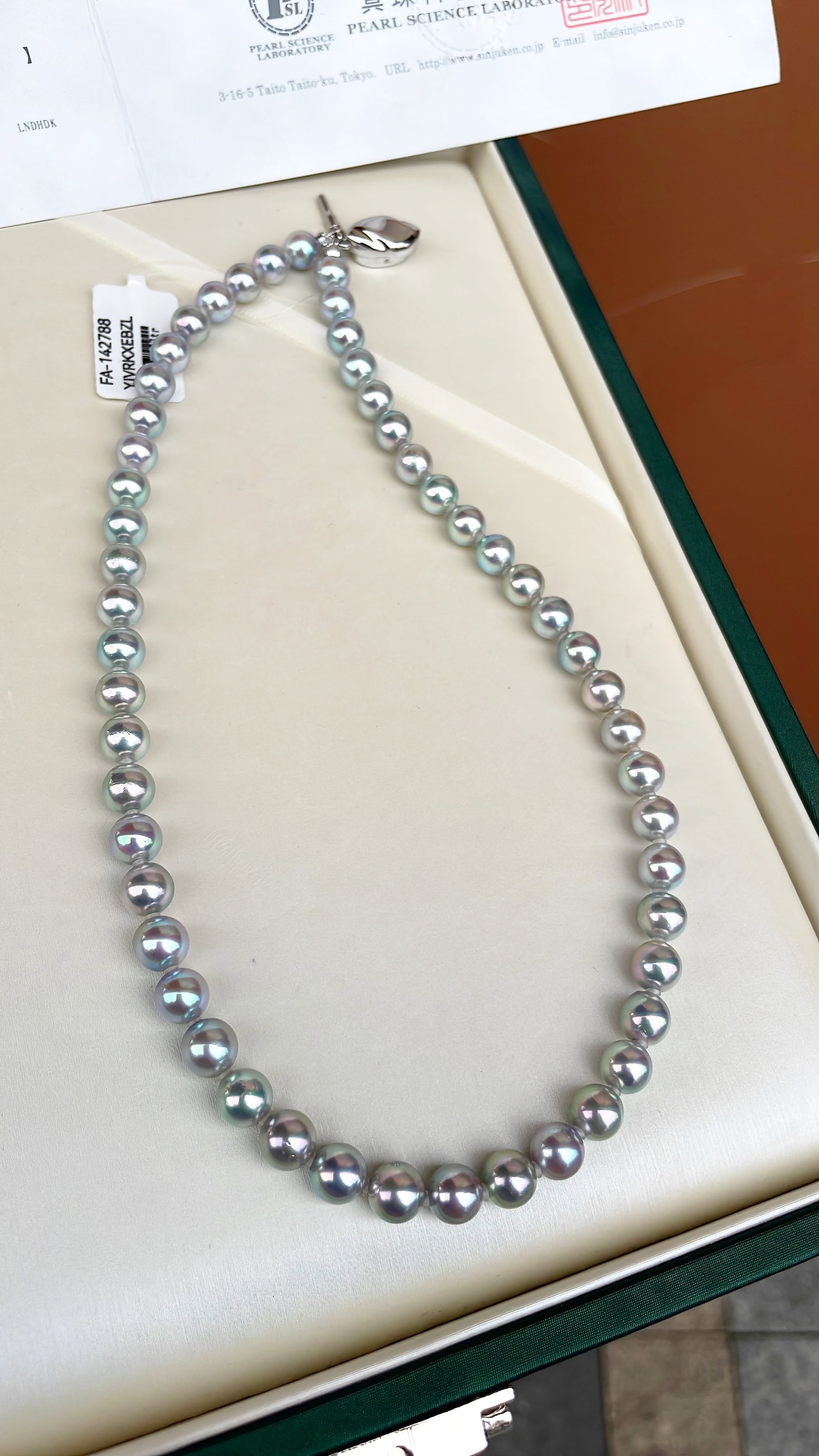 Seawater Pearl Necklace - 7