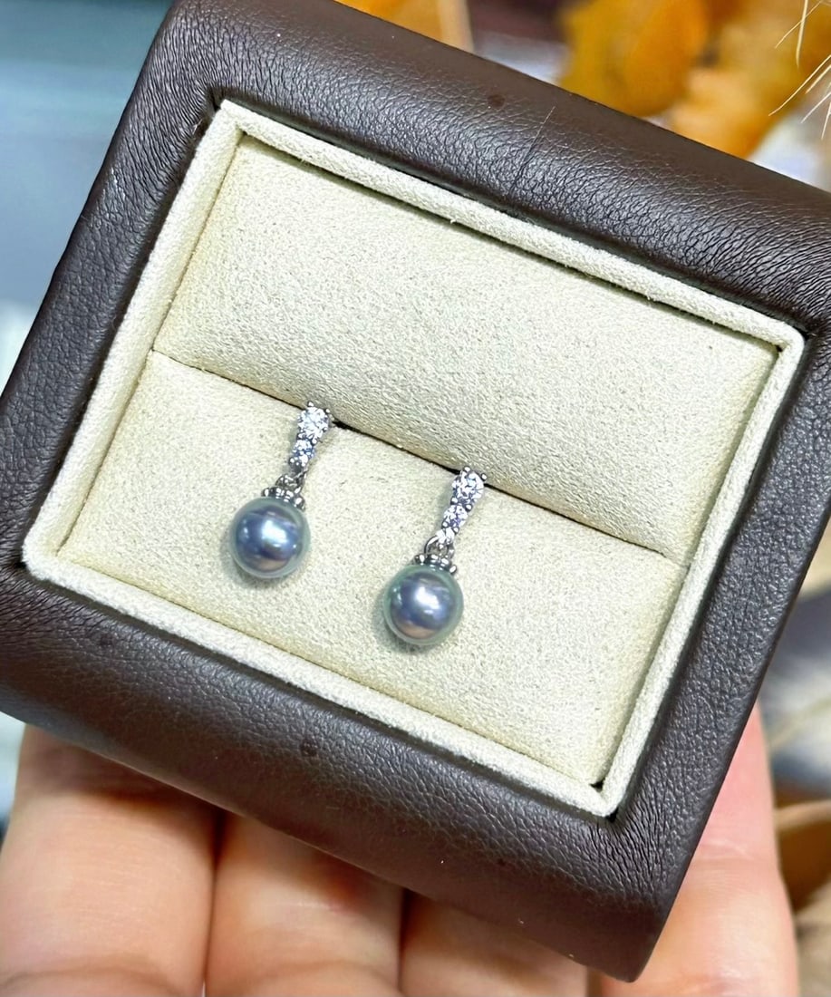 Aurora Akoya Earrings - 2