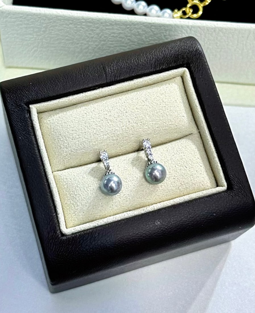 Aurora Akoya Earrings - 4