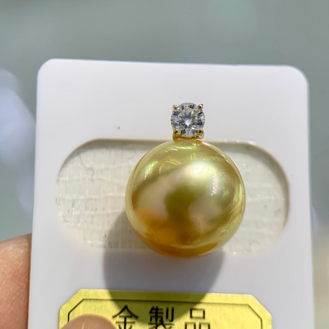 18K gold South Sea bead pendant - 2