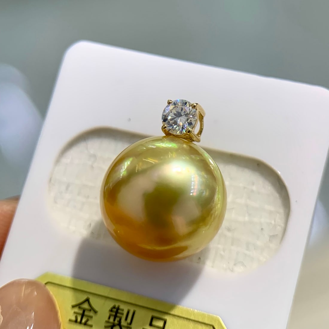 18K gold South Sea bead pendant - 3