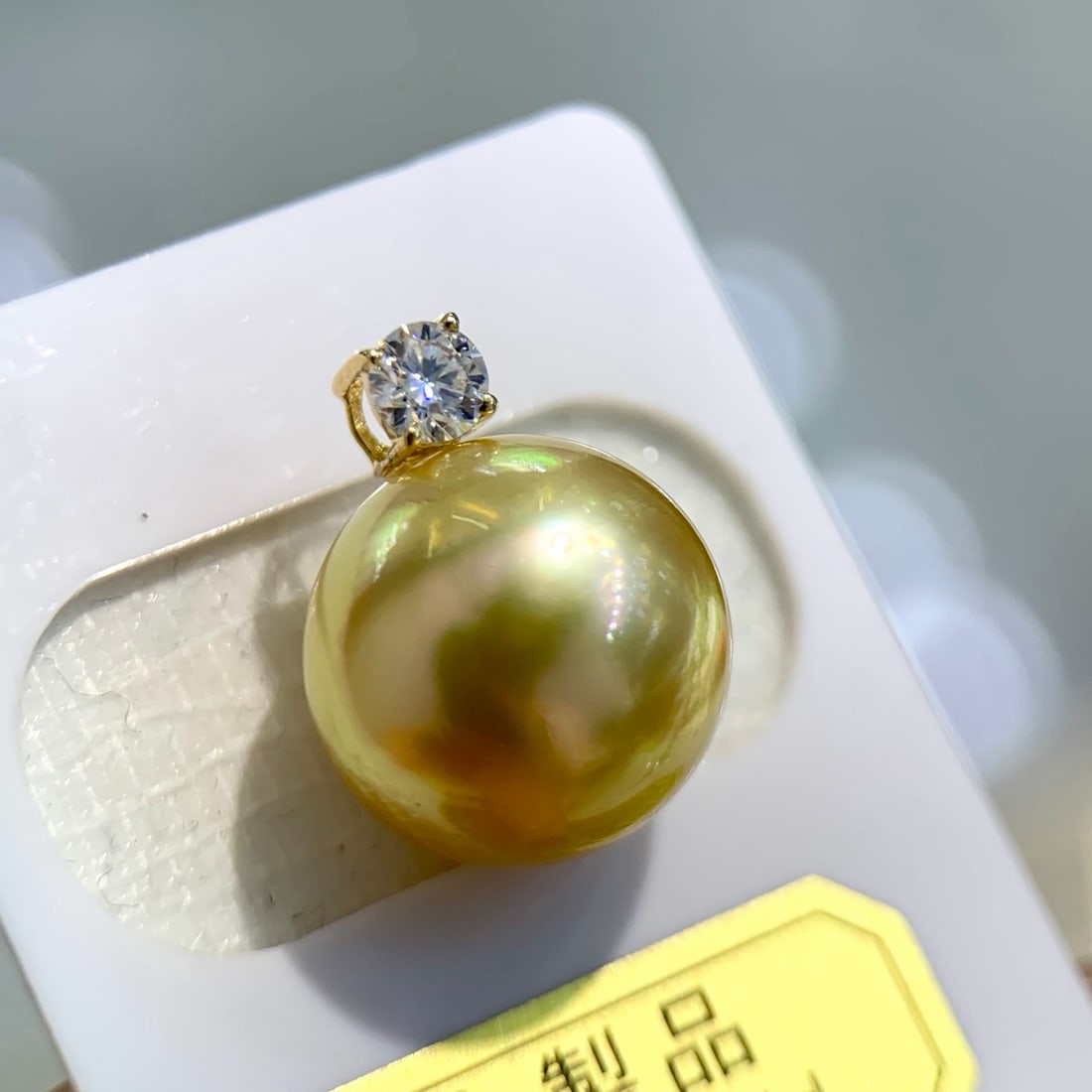 18K gold South Sea bead pendant - 4