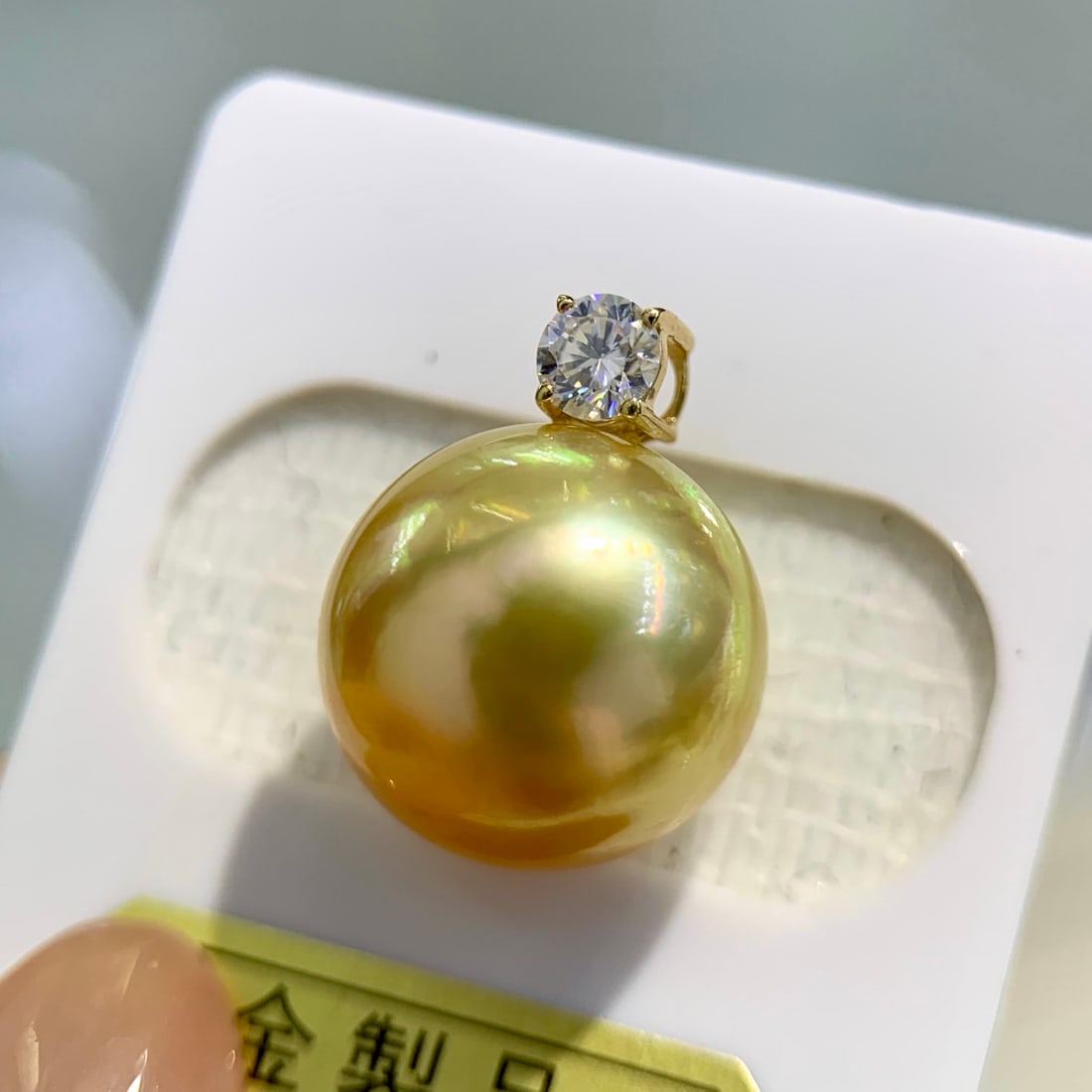 18K gold South Sea bead pendant - 5