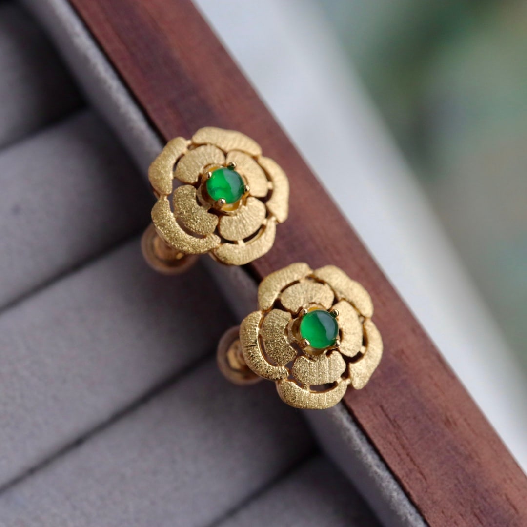 Natural Jade Earrings - 6