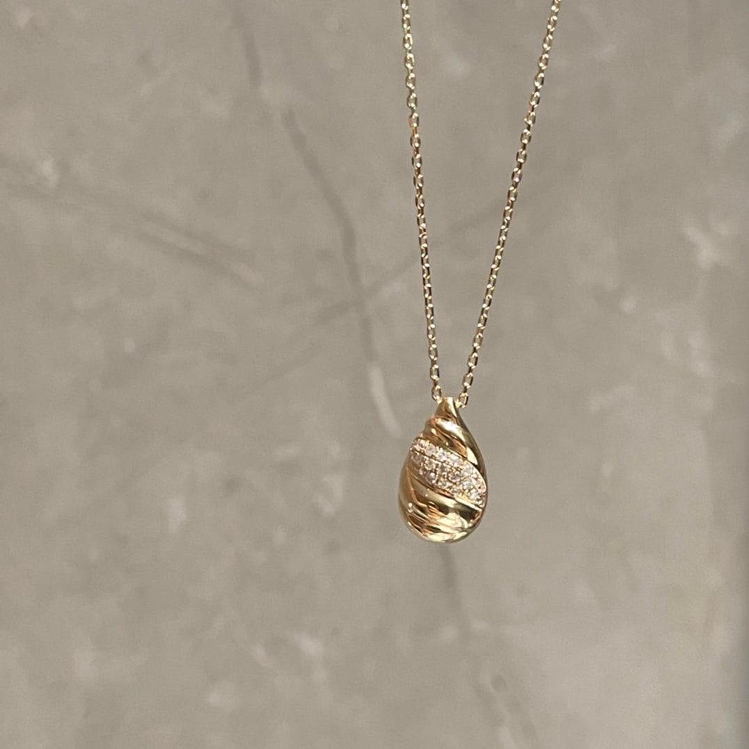 18K Gold Diamond Necklace - 2