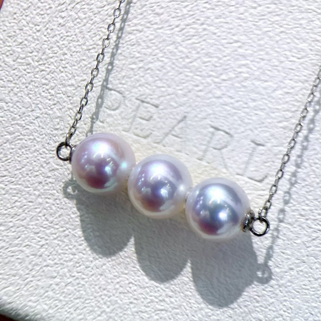 Sterling Silver Aurora Freshwater Pearl Necklace - 2
