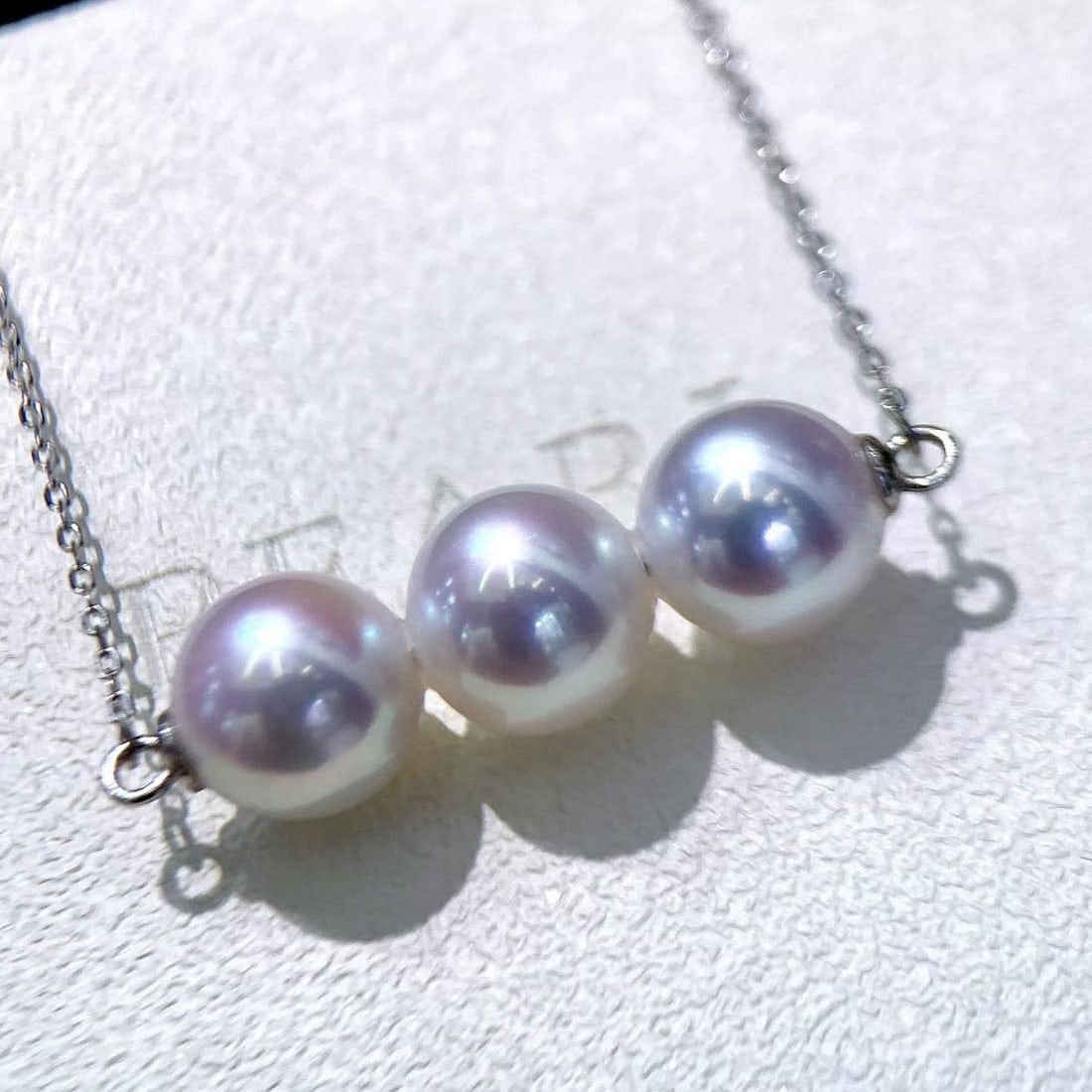 Sterling Silver Aurora Freshwater Pearl Necklace - 3