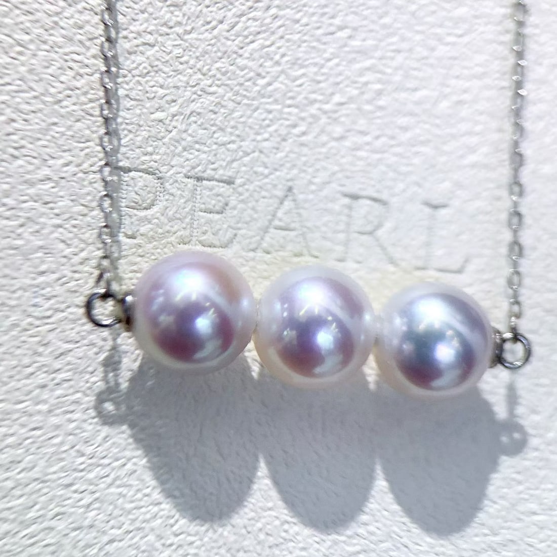 Sterling Silver Aurora Freshwater Pearl Necklace - 4
