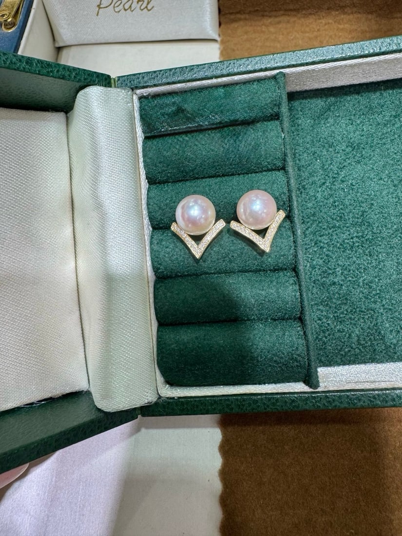 18K Gold Akoya Pearl Earrings - 2