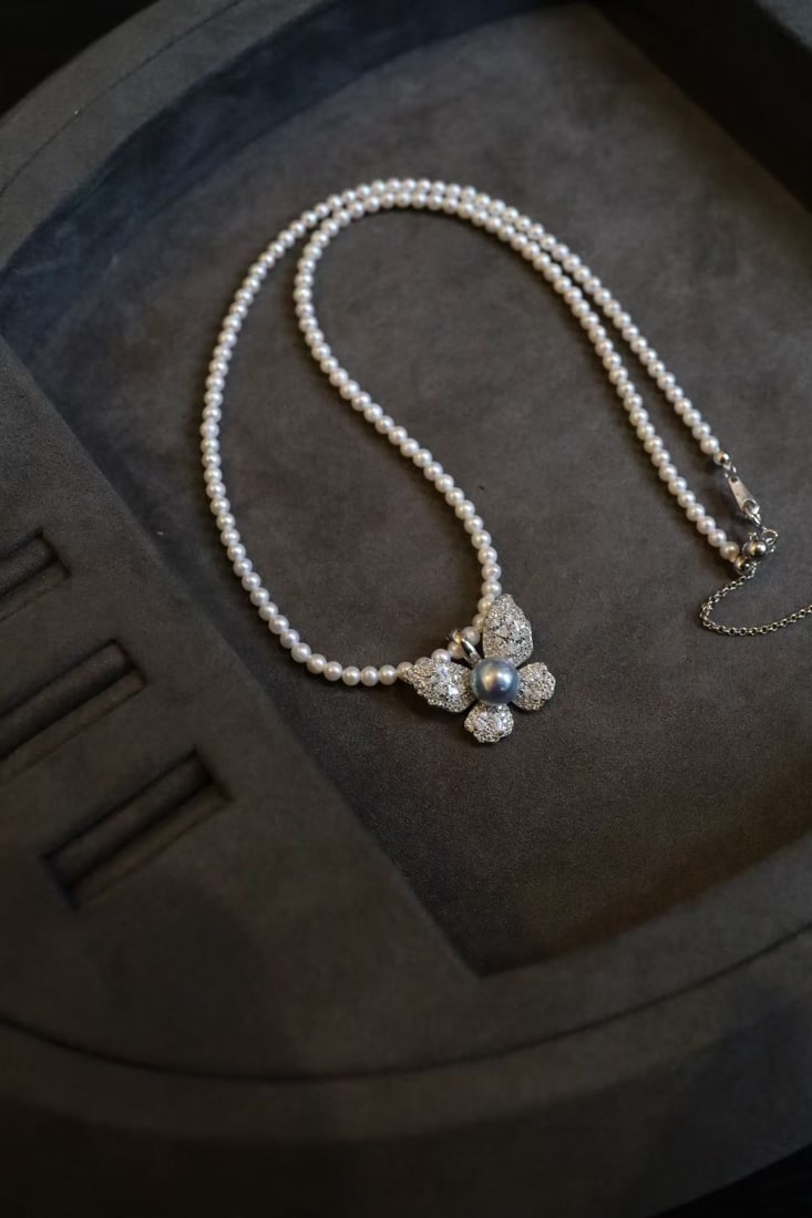 Natural Pearl Butterfly Necklace - 2