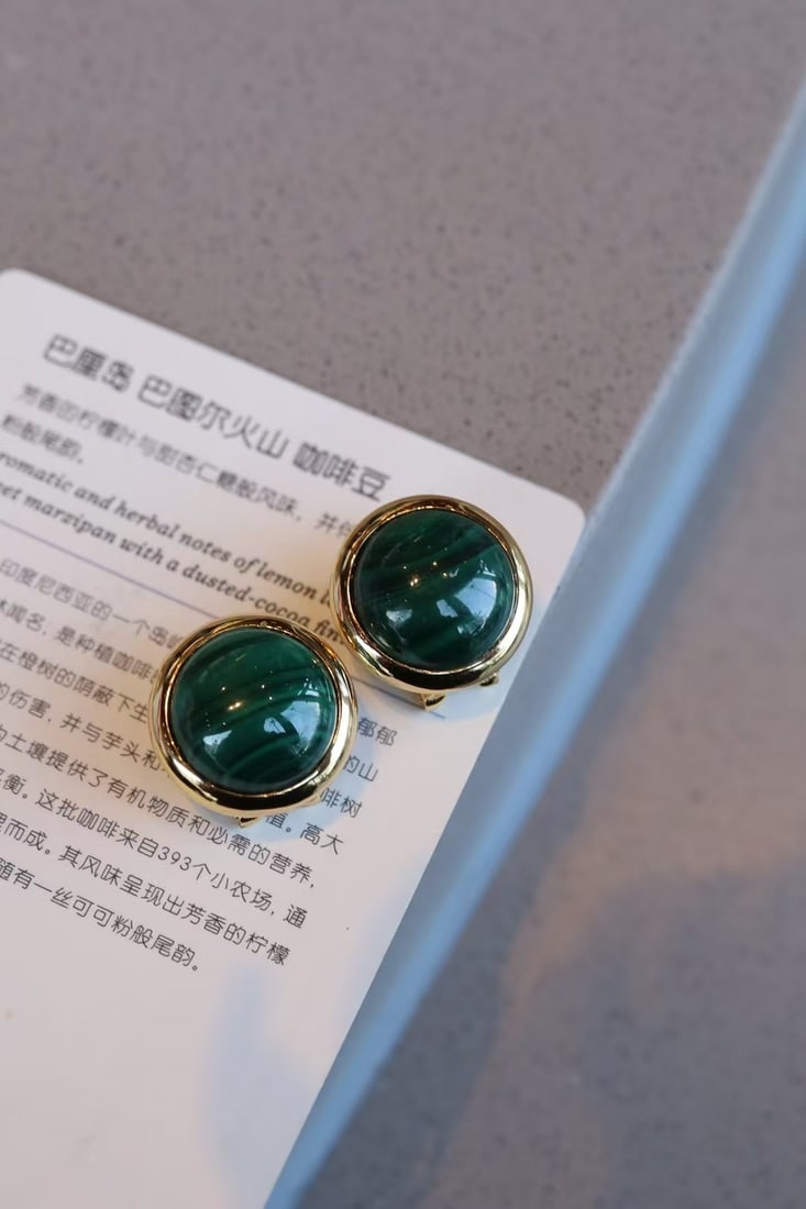 Natural Malachite Earrings - 2