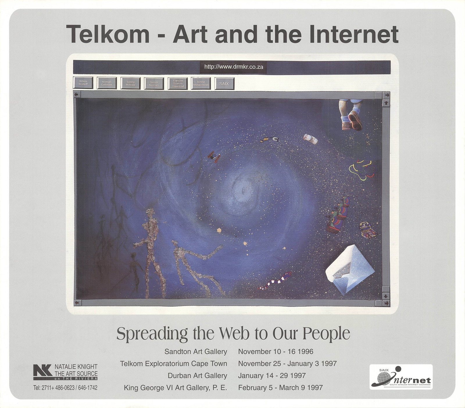 Art and the Internet: Art and the Internet by Telkom, 1997 Unsigned Offset Lithograph. Paper size is 17.25 x 19.75 inches, with an image size of 10.5 x 13.5 inches. The Offset Lithograph is from an unknown edition size.