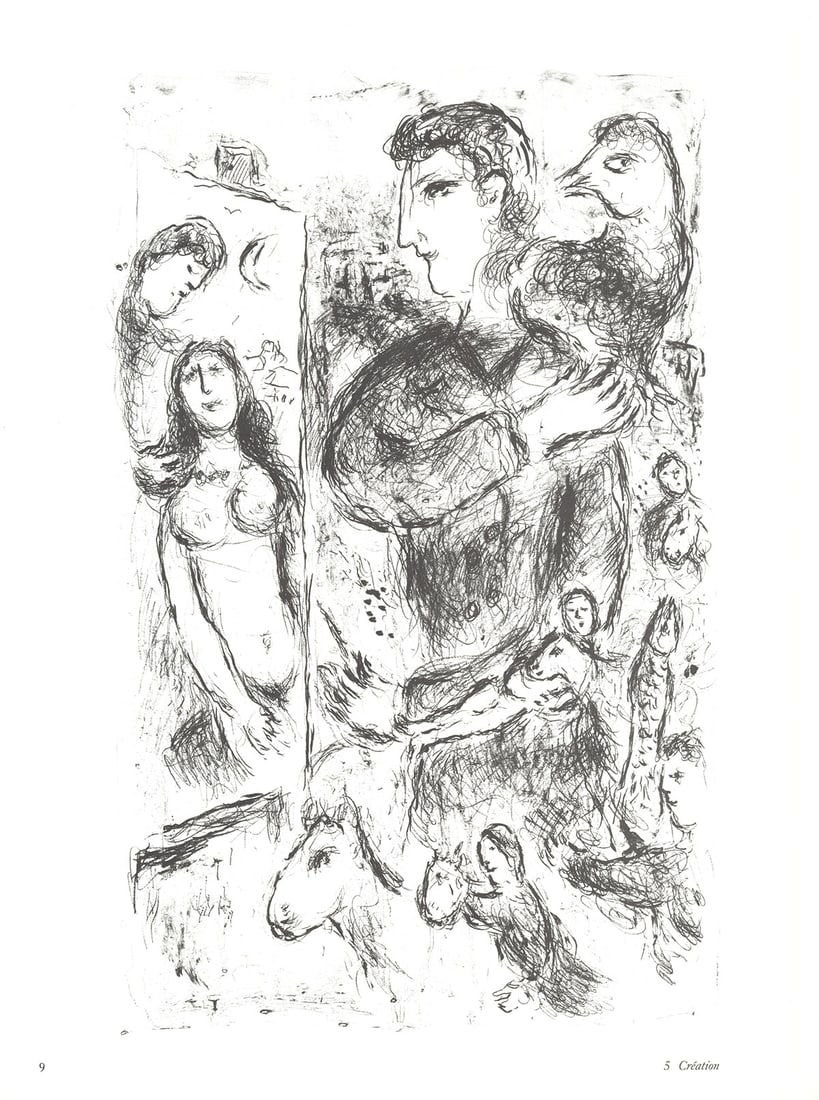 Creation: Creation by Marc Chagall, 1981 Unsigned Offset Lithograph. Paper size is 15 x 11 inches, with an image size of 15 x 11 inches. The Offset Lithograph is from an unknown edition size. and is not