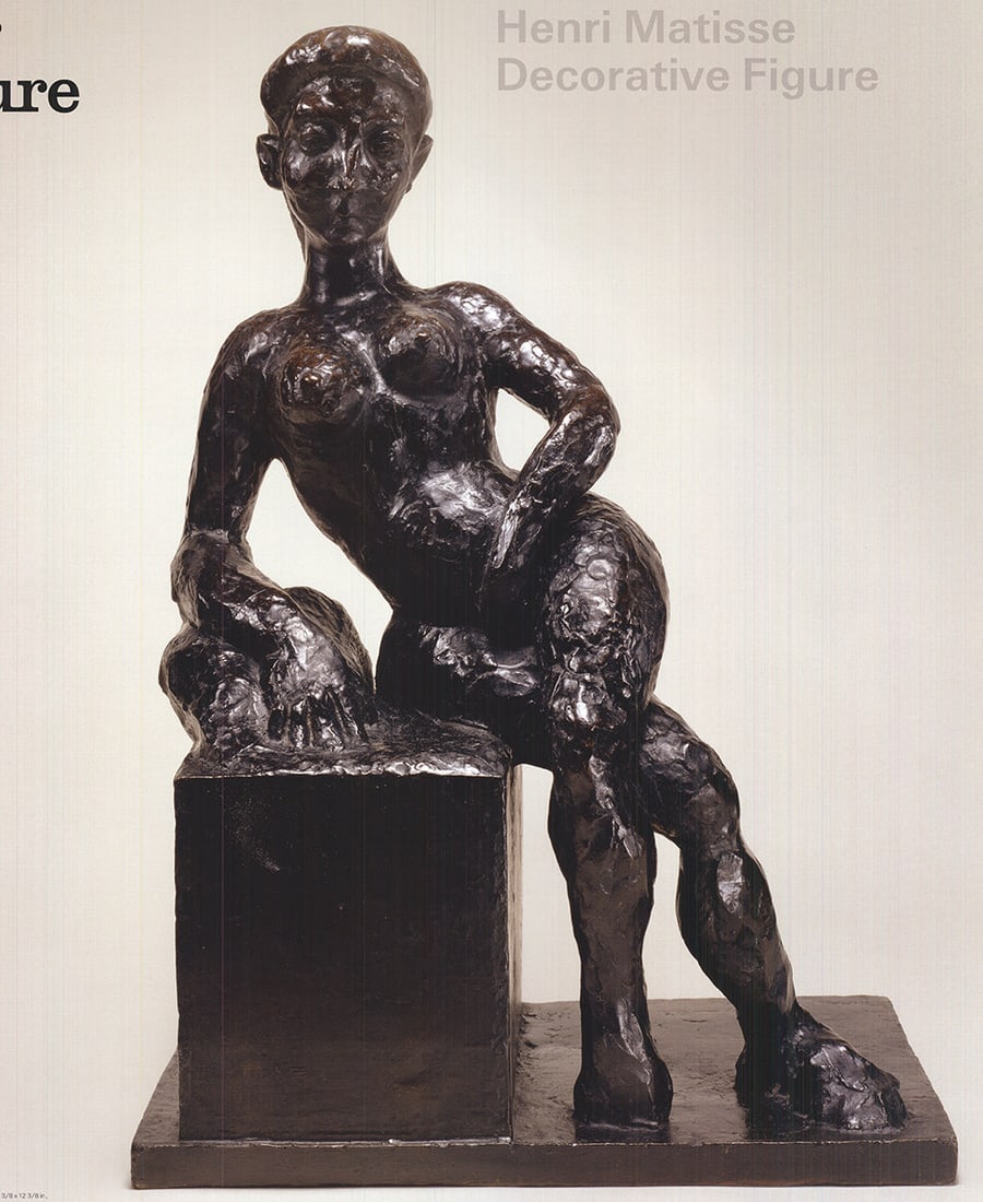 Decorative Figure - 2
