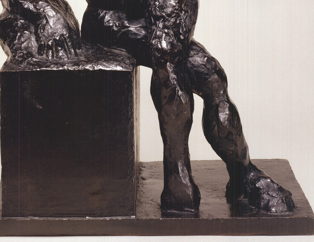 Decorative Figure - 4
