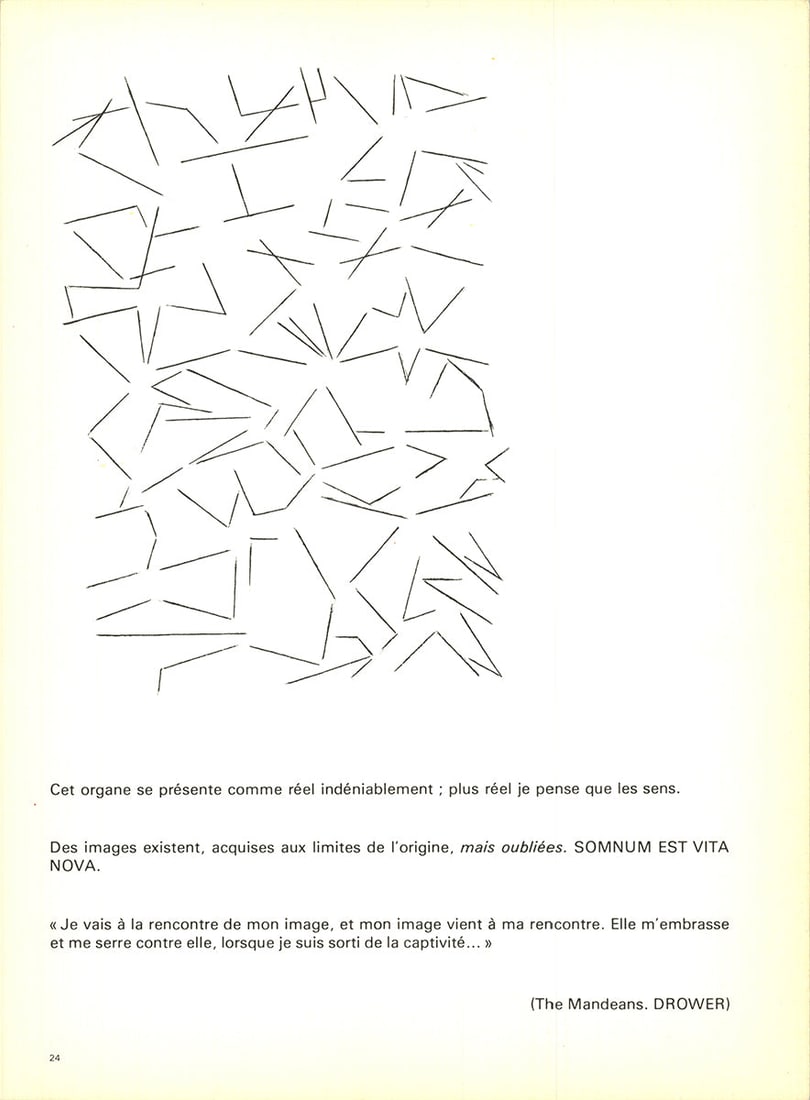Fractured Lines: Fractured Lines by Pablo Palazuelo, 1970 Unsigned Lithograph. Paper size is 15 x 11 inches, with an image size of 15 x 11 inches. The Lithograph is from an edition size of 700 and is not framed. The