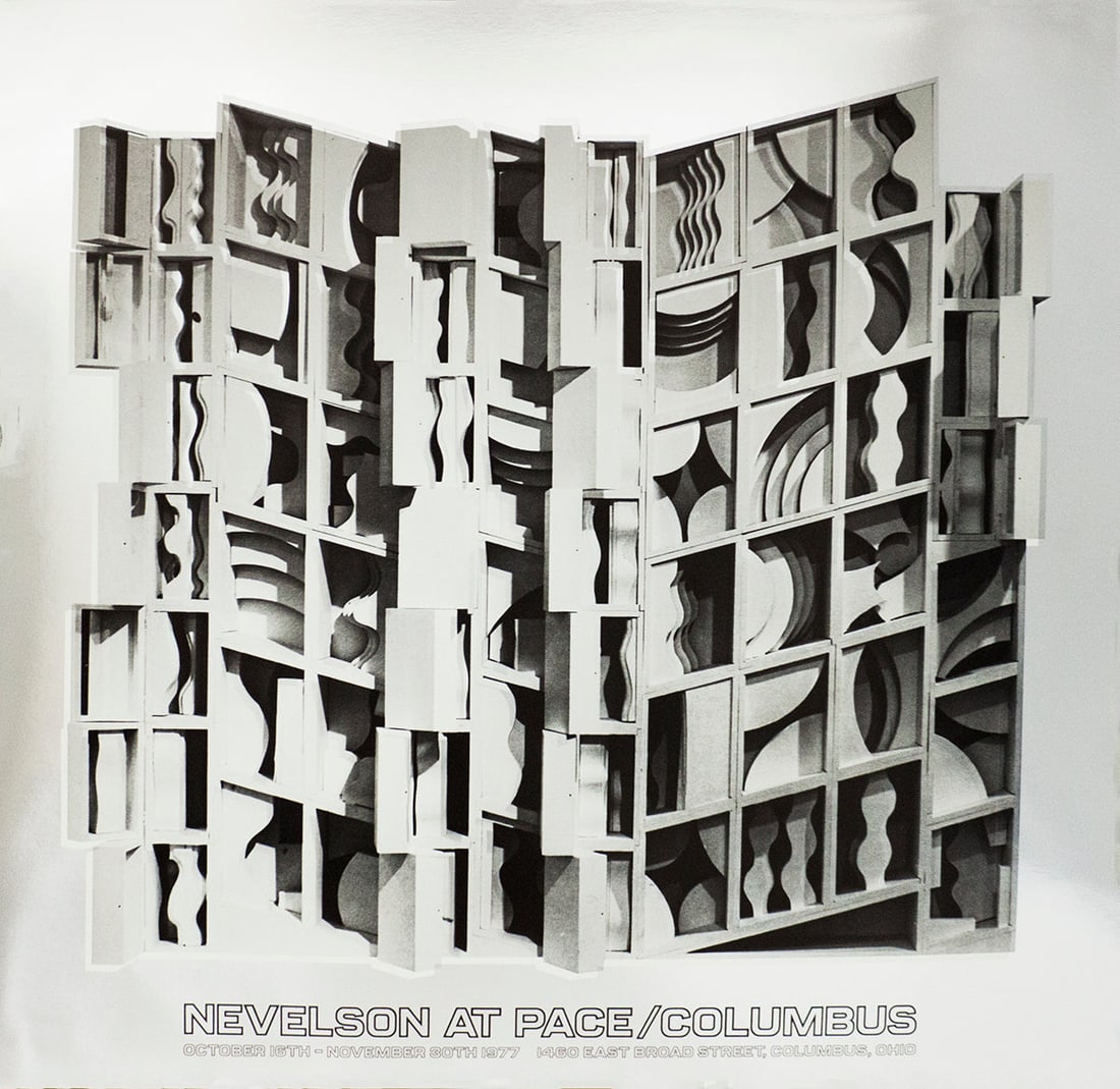 Lunar Silence: The Silver Piece: Lunar Silence: The Silver Piece by Louise Nevelson, 1977 Unsigned Foil Print. Paper size is 25.5 x 26 inches, with an image size of 25.5 x 26 inches. The Foil Print is from an edition size of 1000 and