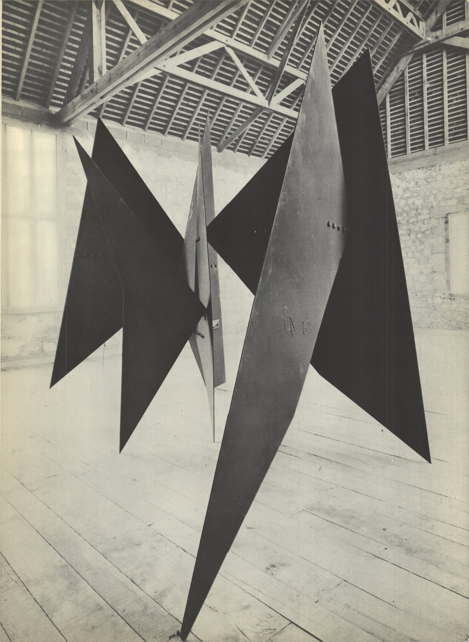 Sculpture II: Sculpture II by Alexander Calder, 1973 Unsigned Offset Lithograph. Paper size is 15 x 11 inches, with an image size of 15 x 11 inches. The Offset Lithograph is from an unknown edition size. and is