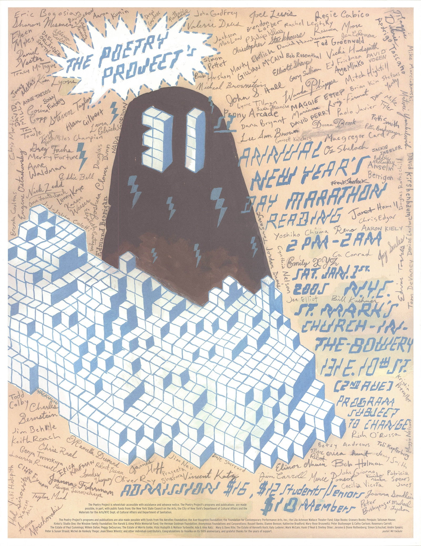 The Poetry Project: The Poetry Project by Wil Yakulic, 2005 Unsigned Offset Lithograph. Paper size is 22 x 17 inches, with an image size of 21.75 x 16.75 inches. The Offset Lithograph is from an unknown edition size.