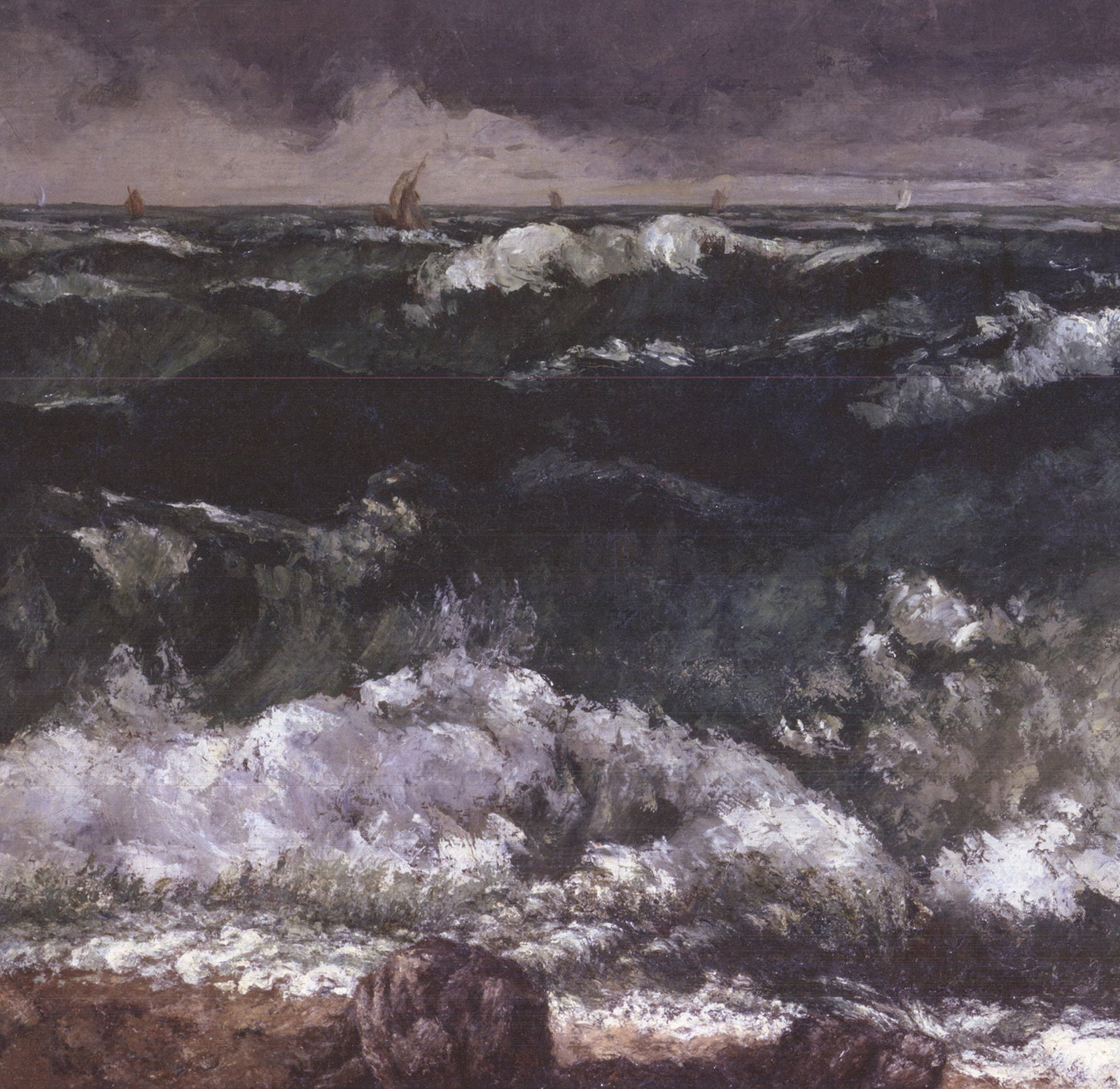 The Wave - 2
