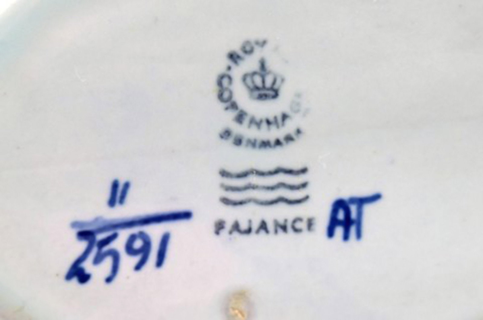 Aluminia / Royal Copenhagen Tranquebar, Gravy Boat Dek. no. 11/2591. - 2