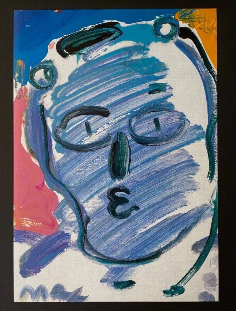 PETER MAX | AWESOME | 1990'S SIGNED PRINT | POP ART | NEW 14X11 IN. FRAME - 2
