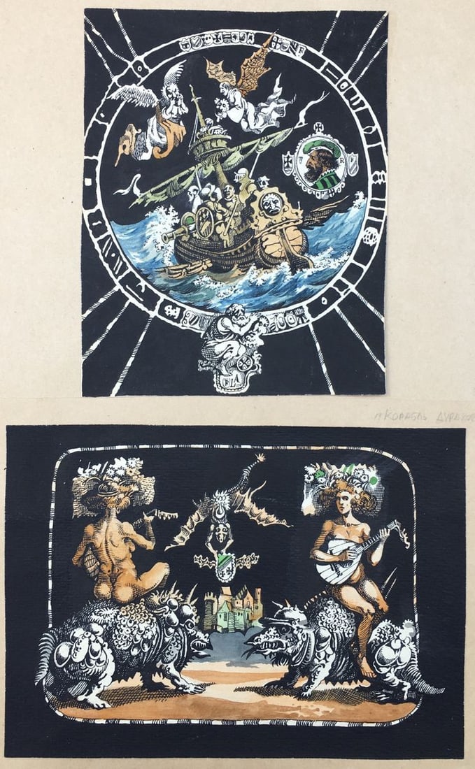 Pen and watercolor painting Graphic fantasy Alexander Arkadievich Litvinov: No1452AAA *** ABOUT THIS PAINTING *** * TITLE: "Graphic fantasy" * ARTISTS: Alexander Arkadievich Litvinov * SIZE: 39x19 cm/ 15,35x7,48 inches' * MEDIUM: pen, watecolor, paper * HAND PAINTED: